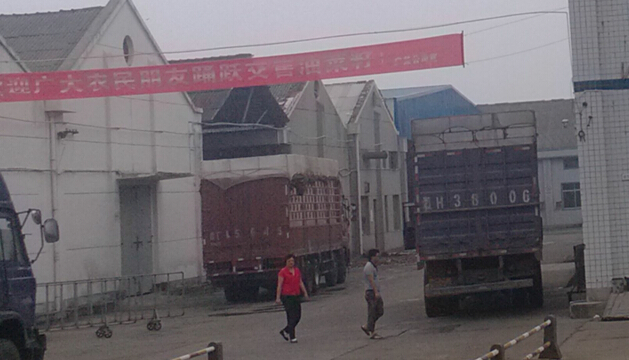 ˵��: C:\Documents and Settings\Administrator\Application Data\Tencent\Users\893587604\QQ\WinTemp\RichOle\[E}MGGT6P0]ZPKO()))S5_U.jpg